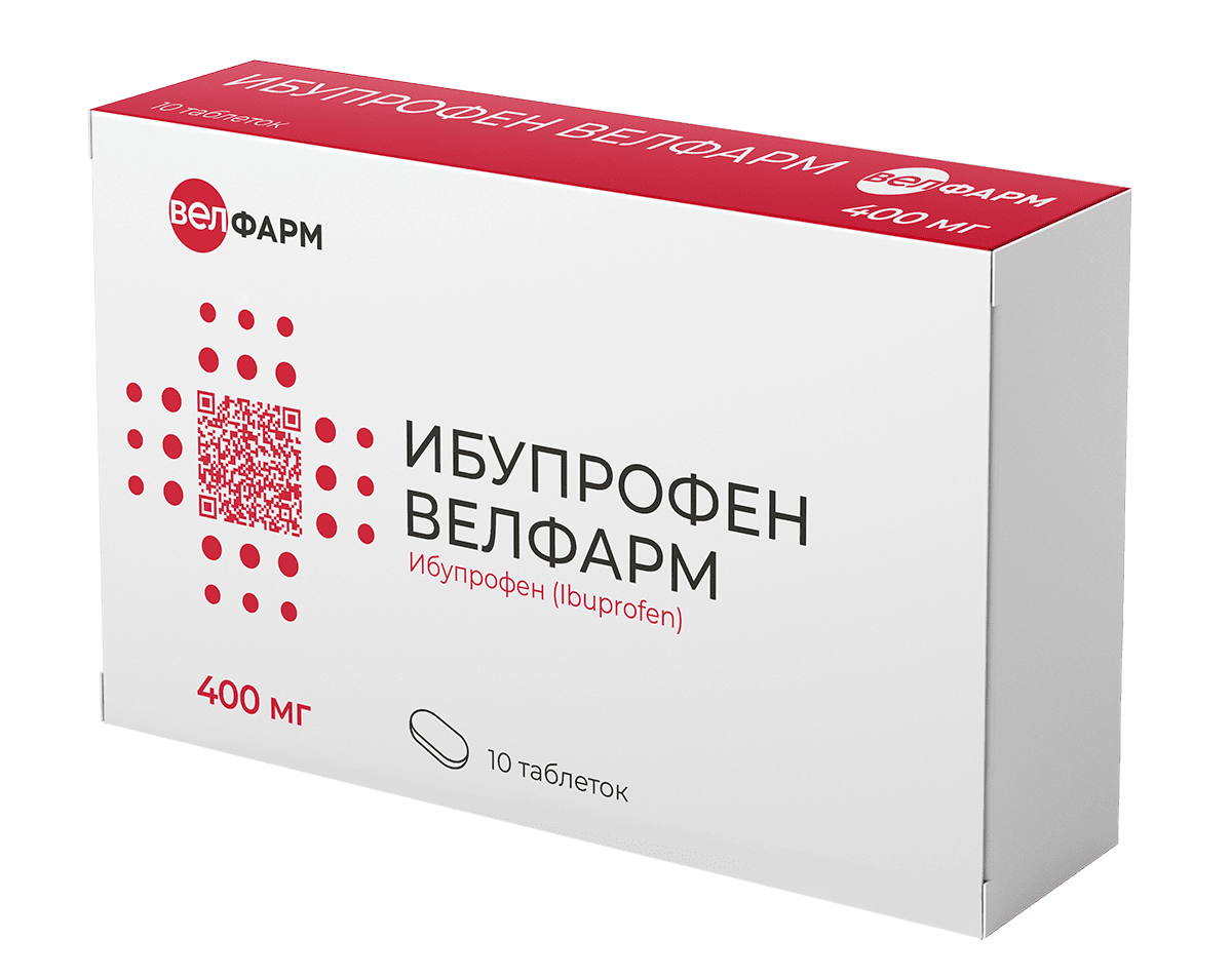 Стандарт отзывчивого и ответственного дизайна в фармацевтике